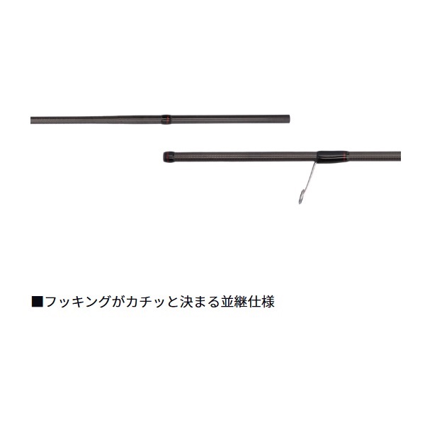 25 月下美人 MX